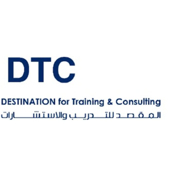avatar image from شركة المقصد للتدريب والاستشارات