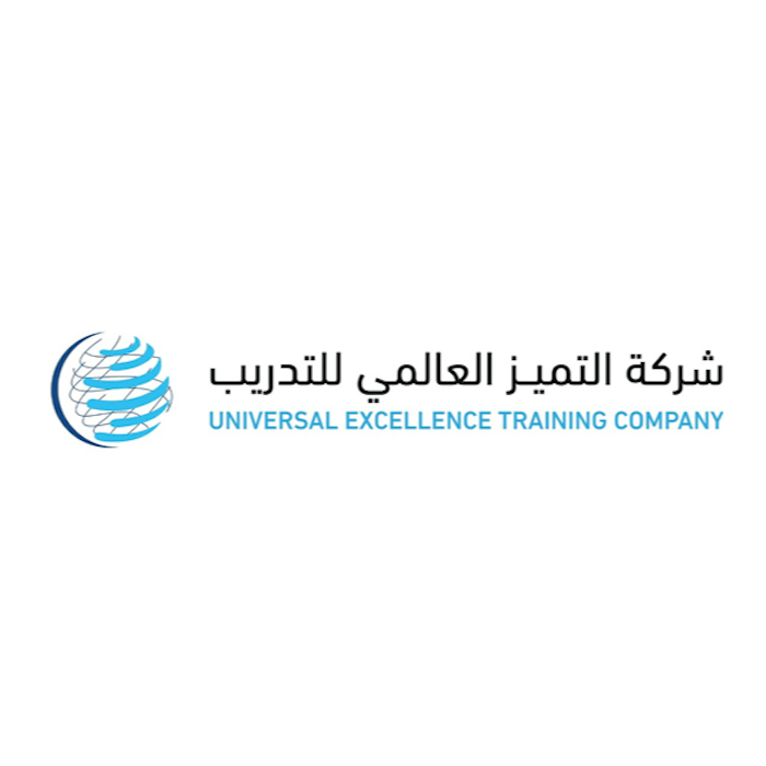 avatar image from شركة التميز العالمي للتدريب